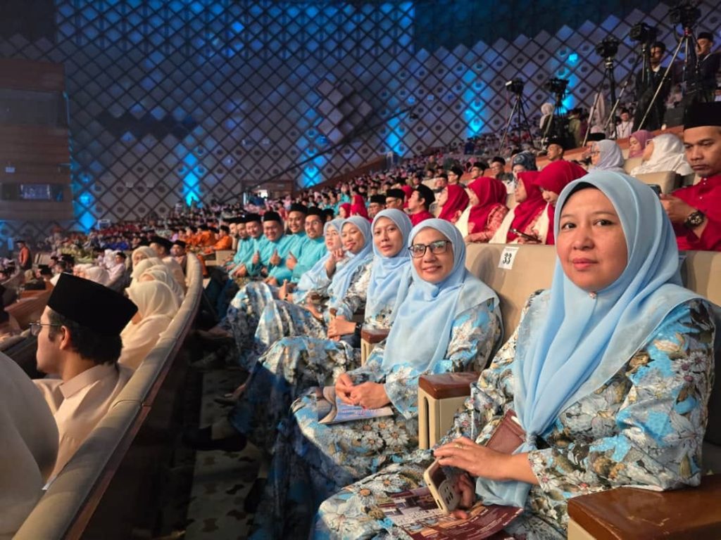 7 Julai 2024-Sambutan Ma'al Hijrah Peringkat Kebangsaan 1446H/ 2024M