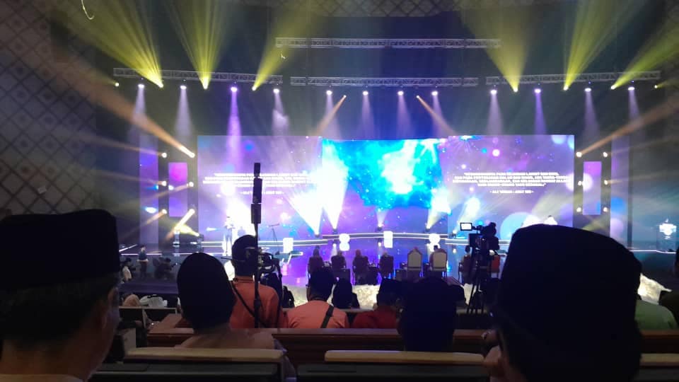 7 Julai 2024-Sambutan Ma'al Hijrah Peringkat Kebangsaan 1446H/ 2024M