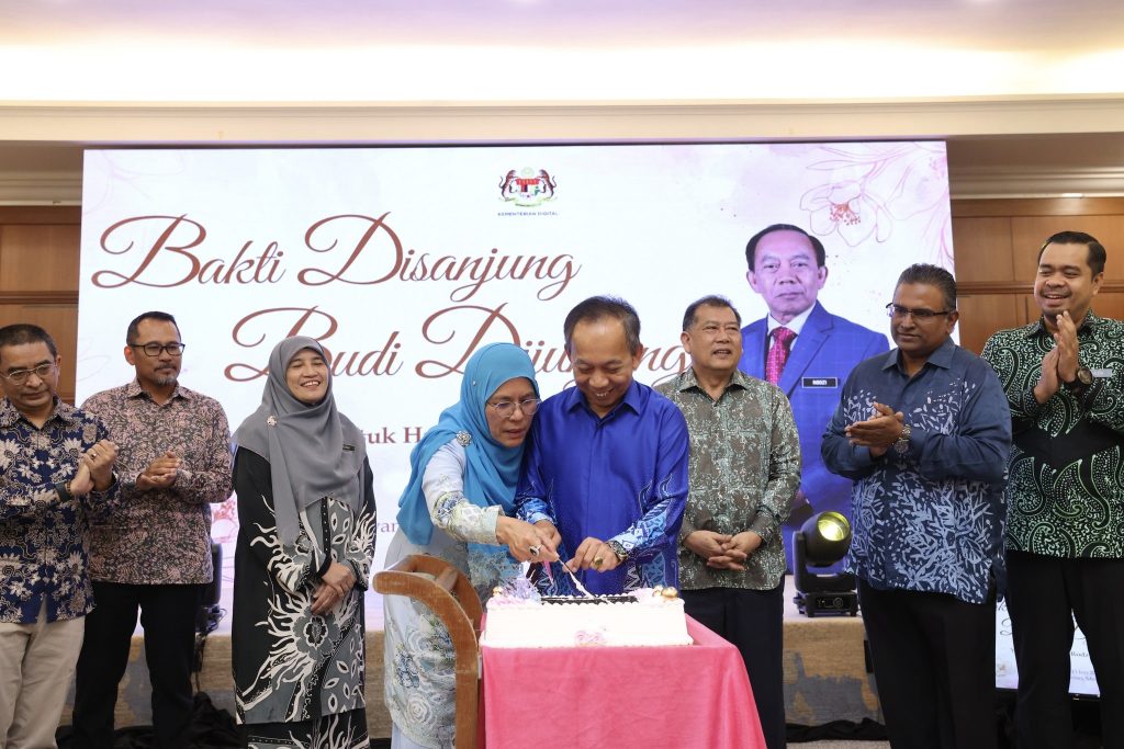 13 Jun 2024 | Majlis Persaraan YBHG. Datuk Haji Rodzi B Md Saad, Ketua Setiausaha Kementerian Digital