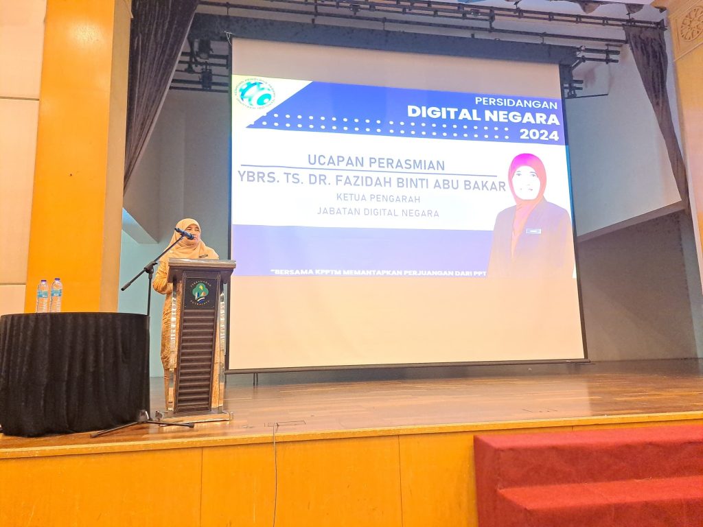 13 Mei 2024 | Persidangan Digital Negara 2024 Yang Dianjurkan Oleh Kesatuan Penolong Pegawai Teknologi Maklumat