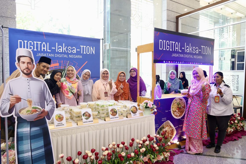 23 April 2024 - Majlis Sambutan Aidilfitri Peringkat Kementerian Digital