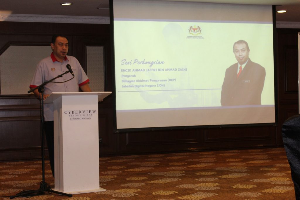 23-24 Bengkel Semakan Semula Pelan Kerjaya Perkhidmatan Sistem Maklumat 2023 – 2025