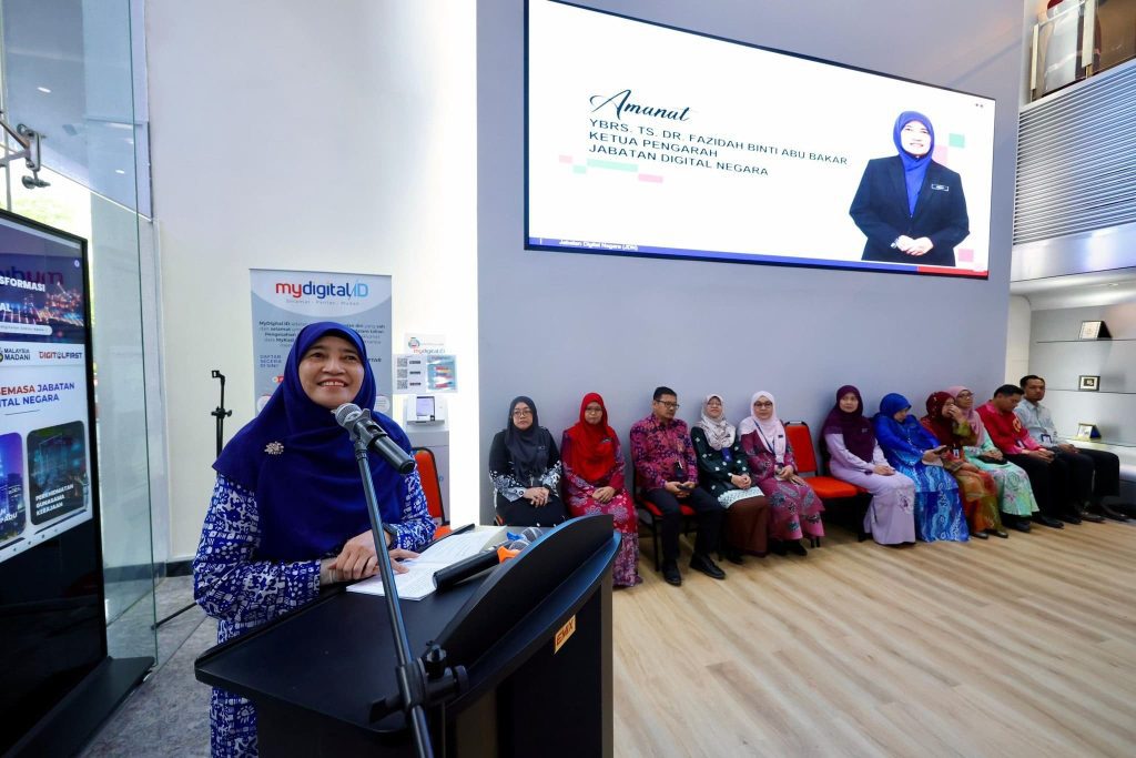 23 Januari 2025 | Perhimpunan Bulanan Jabatan Digital Negara (JDN) bagi bulan Januari 2025