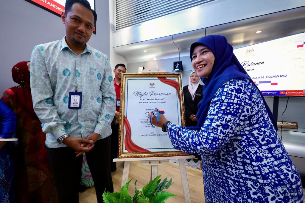 23 Januari 2025 | Perhimpunan Bulanan Jabatan Digital Negara (JDN) bagi bulan Januari 2025