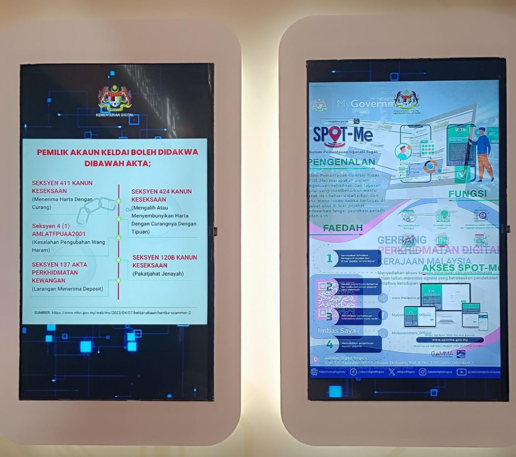 23-26 Mei 2024 | Sambutan Minggu Perpaduan 2024 Peringkat Kebangsaan