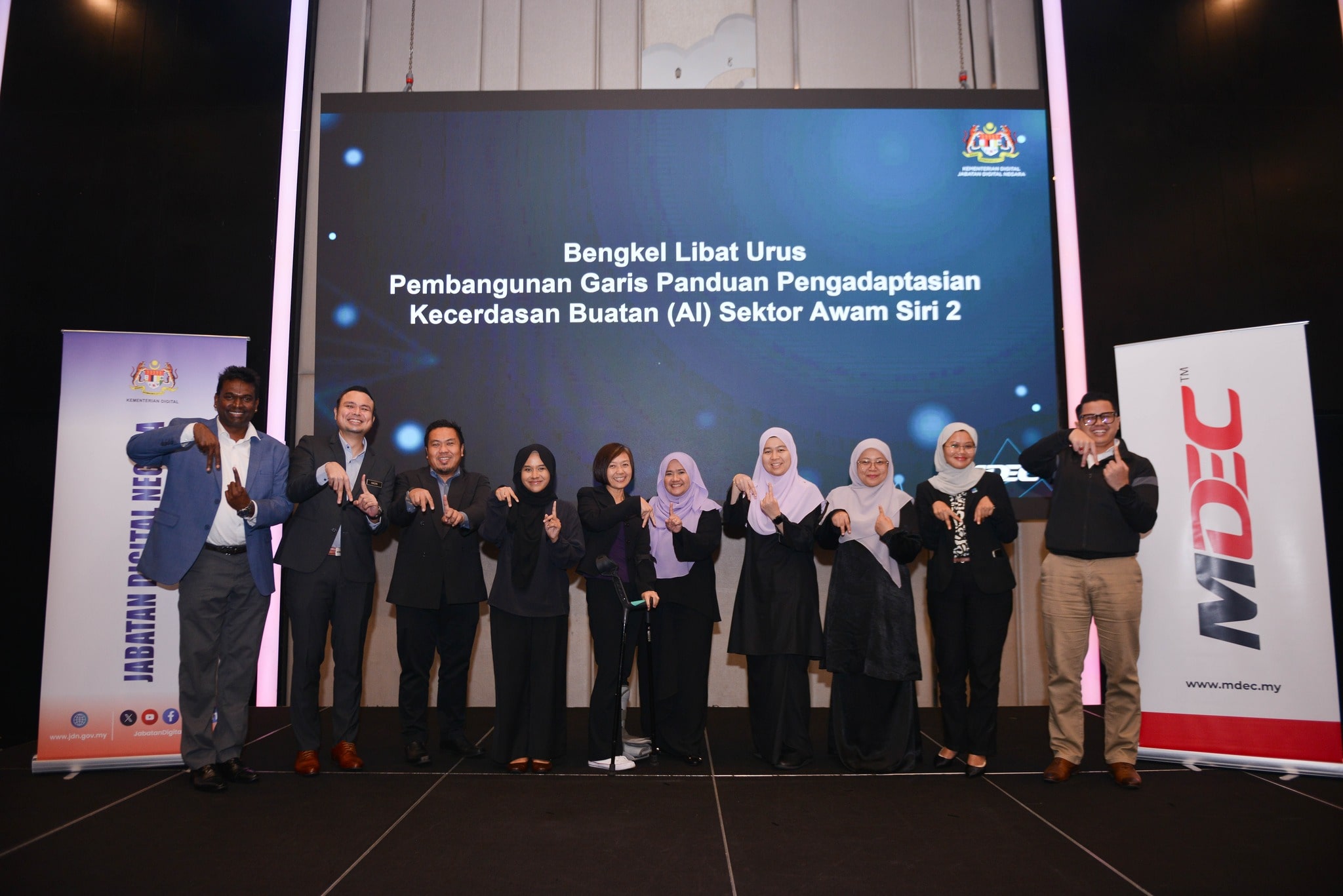 18 November 2024 | Bengkel Libat Urus bersama Agensi bagi Pembangunan Garis Panduan Pengadaptasian Kecerdasan Buatan (AI) Sektor Awam - Siri 2