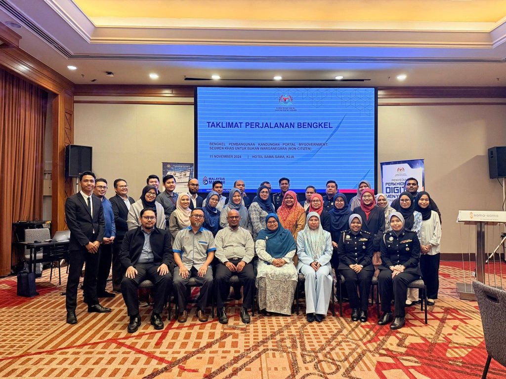 11 November 2024 | Bengkel Pembangunan Kandungan Portal MyGovernment