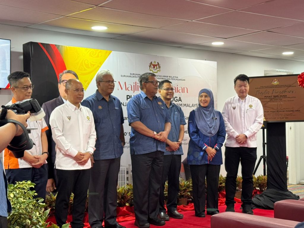 20 Januari 2025 | Majlis Perasmian Pusat Temu Duga SPA Malaysia Sibu