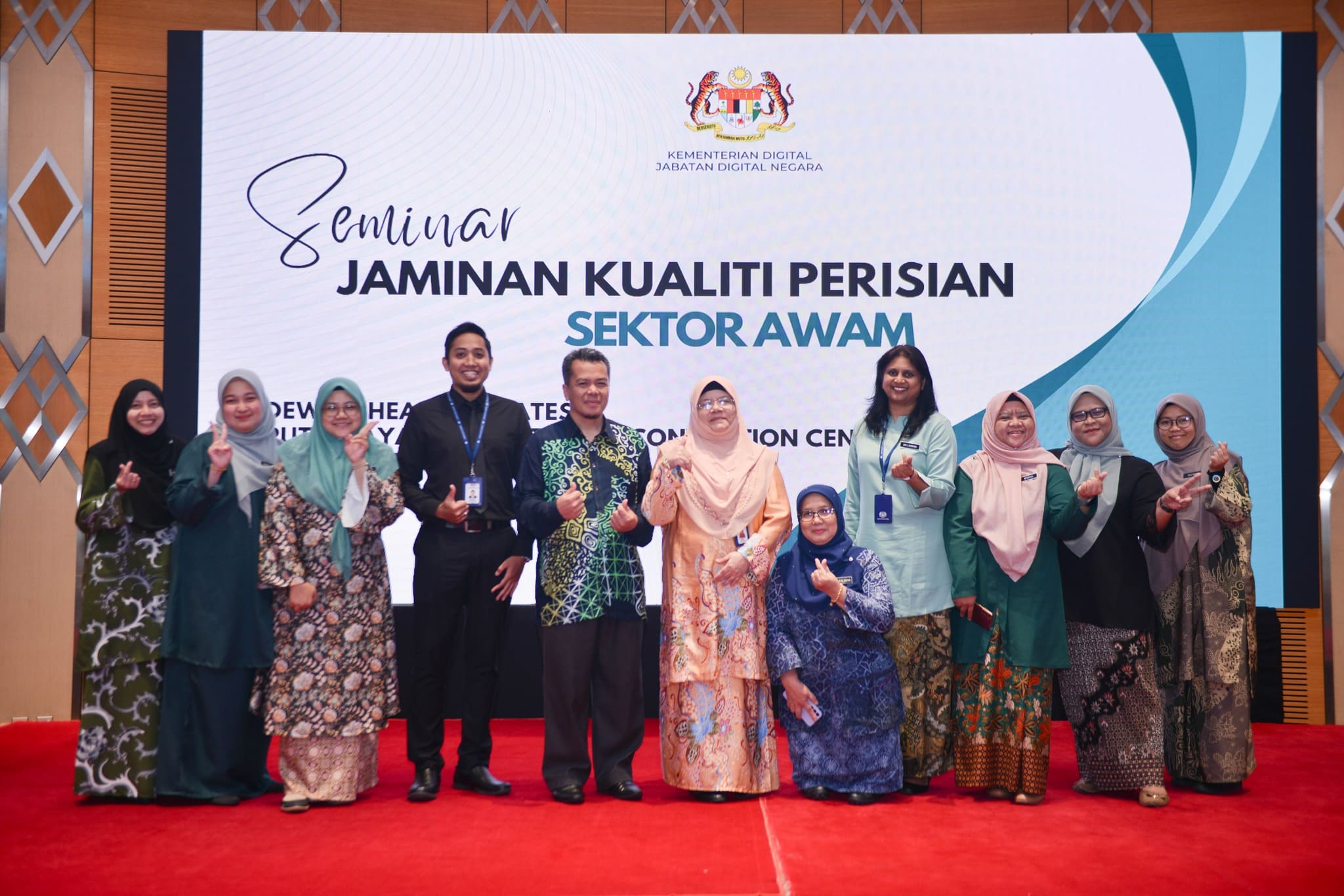 Seminar Jaminan Kualiti Sistem Aplikasi Sektor Awam 2024 (4)