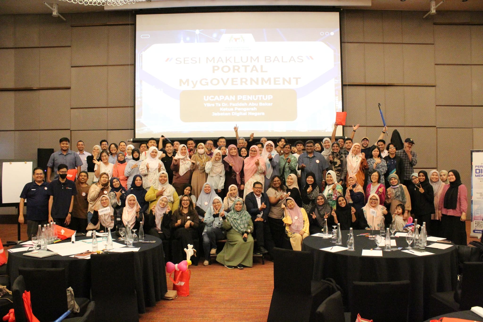 23 November 2024 | Sesi Maklum Balas Portal MyGovernment Bersama Special Interest Group (SIG)