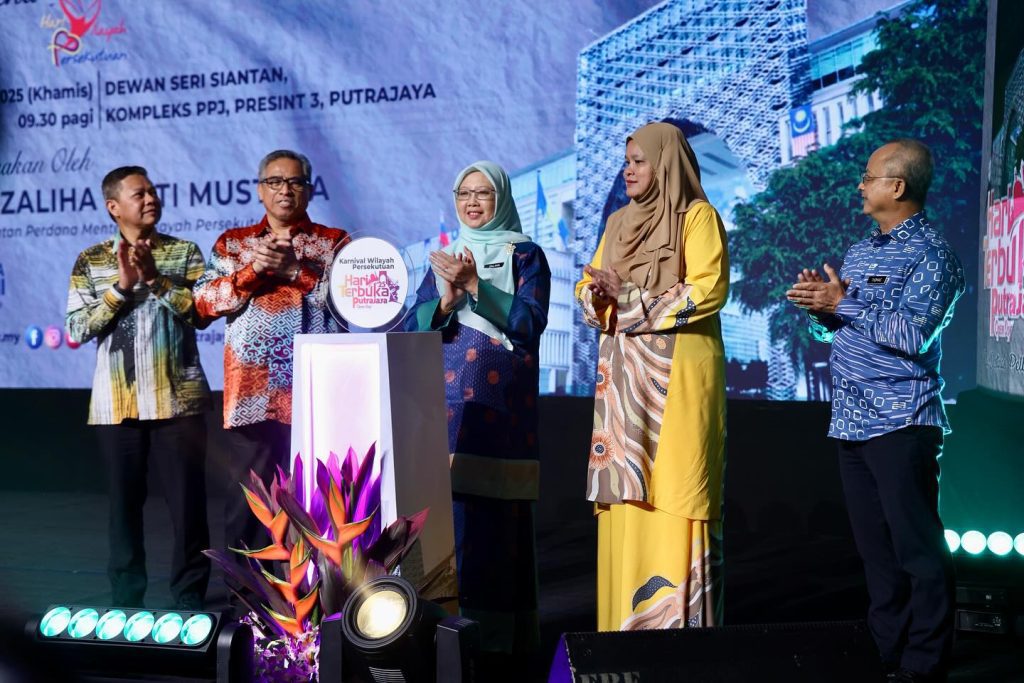 6-9 Februari 2025 | Majlis Perasmian Hari Terbuka Putrajaya (POD2025)