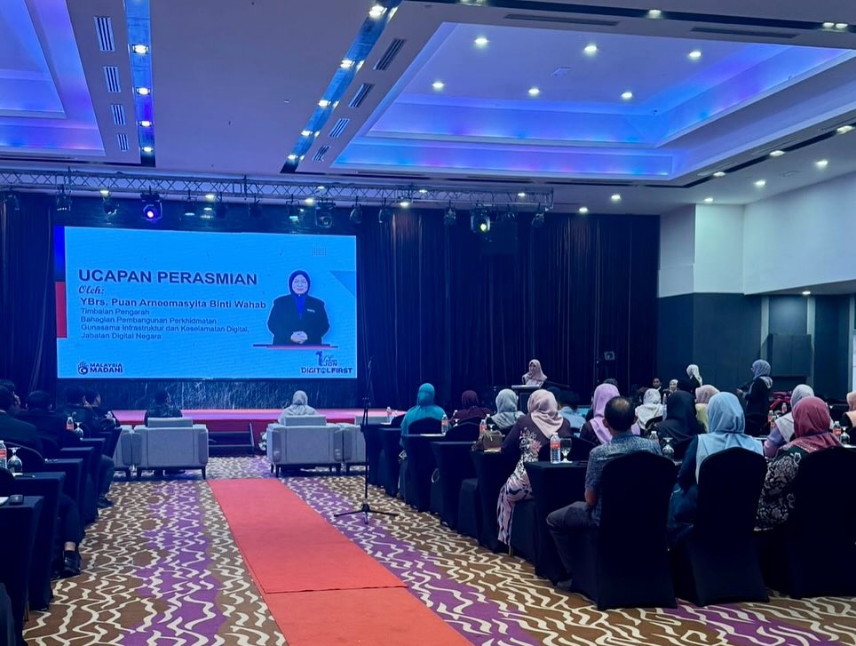 13 Februari 2025 | Seminar Perkhidmatan Malaysia Government Digital Forensic Lab (MyDFLAB) bersama Agensi Sektor Awam Zon Timur