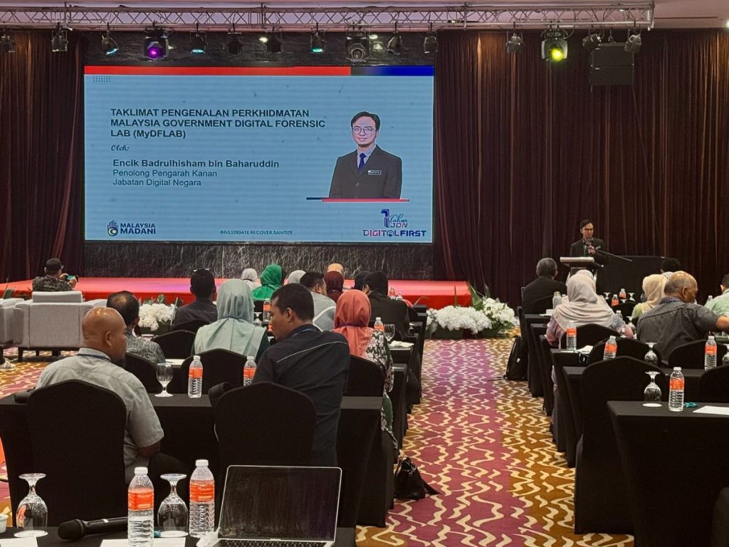 13 Februari 2025 | Seminar Perkhidmatan Malaysia Government Digital Forensic Lab (MyDFLAB) bersama Agensi Sektor Awam Zon Timur