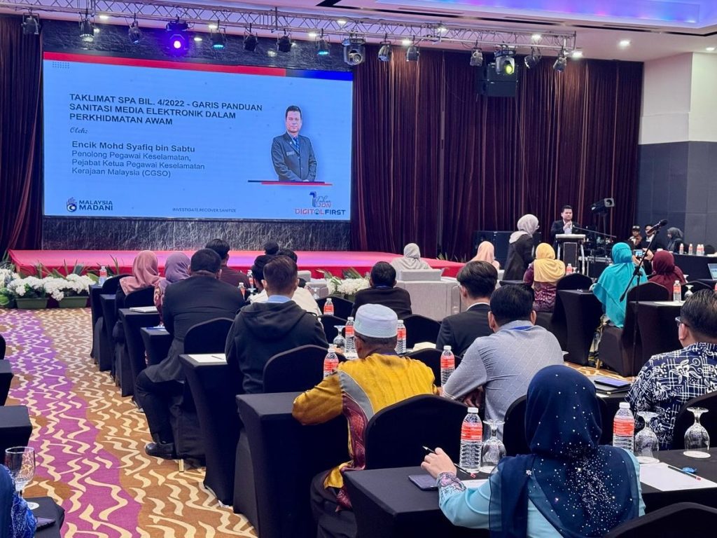 13 Februari 2025 | Seminar Perkhidmatan Malaysia Government Digital Forensic Lab (MyDFLAB) bersama Agensi Sektor Awam Zon Timur