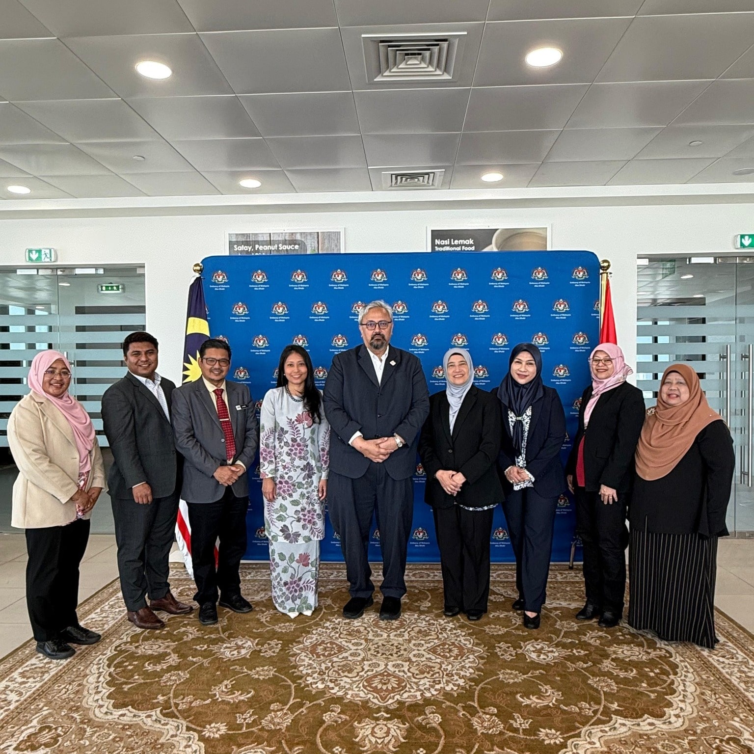 17 Februari 2025 | Program Inspektorat MyGovNet.Global di Pejabat Kedutaan Besar Malaysia di Abu Dhabi, UAE