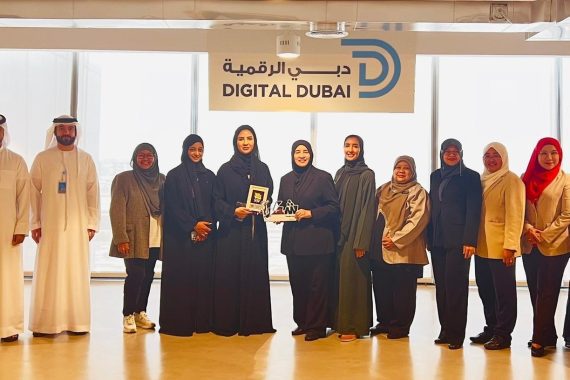 18 Februari 2025 | Lawatan Penanda Aras Inisiatif Pendigitalan di Dubai Digital Authority (DDA)