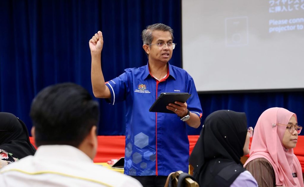 5 Februari 2025 | Sesi Libat Urus Perkhidmatan Gerbang SMS Kerajaan (mySMS 15888) bersama Agensi Sektor Awam