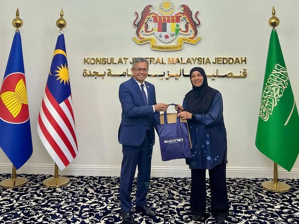 24 Februari 2025 | Program Inspektorat MyGovNet.Global di Konsulat Jeneral Malaysia di Jeddah, Arab Saudi