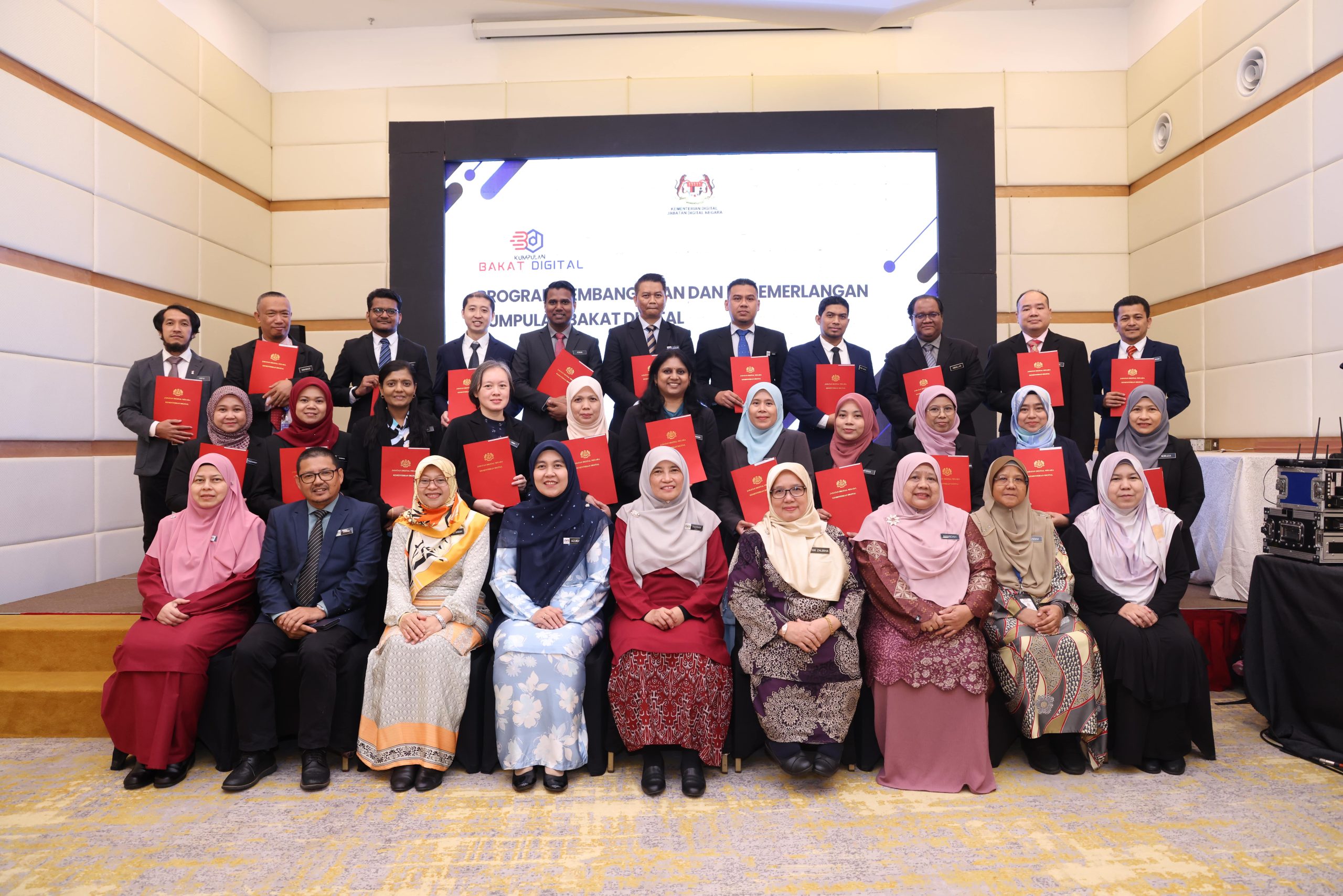 BAKAT PEMBANGUNAN SISTEM