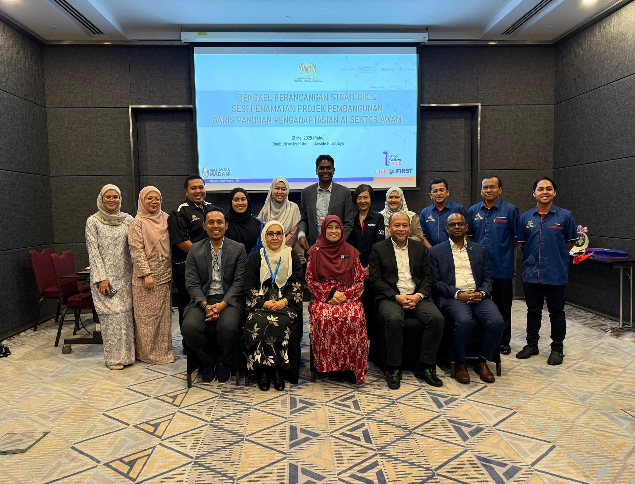 21 Mei 2025 | Bengkel Perancangan Strategik Garis Panduan Pengadaptasian Kecerdasan Buatan (AI) Sektor Awam