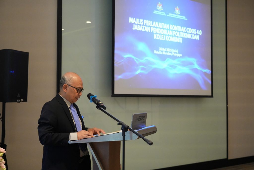 26 Mei 2025 | Majlis Pelanjutan Kontrak Centralized Information Document Online System (CIDOS)