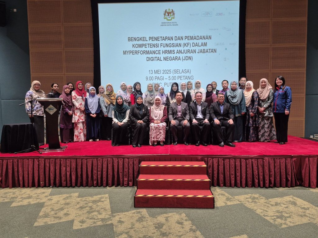 13 Mei 2025 | Bengkel Penetapan dan Pemadanan Kompetensi Fungsian (KF) dalam Modul MyPerformance HRMIS
