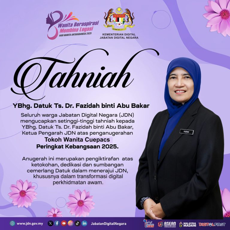 Tahniah YBhg. Datuk Ts. Dr. Fazidah binti Abu Bakar atas penganugerahan Tokoh Wanita CUEPACS Peringkat Kebangsaan 2025