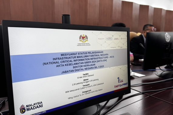 13 Mei 2025 | Mesyuarat Status Pelaksanaan Akta 854 NCII Sektor Kerajaan (JDN) Bilangan 1 Tahun 2025