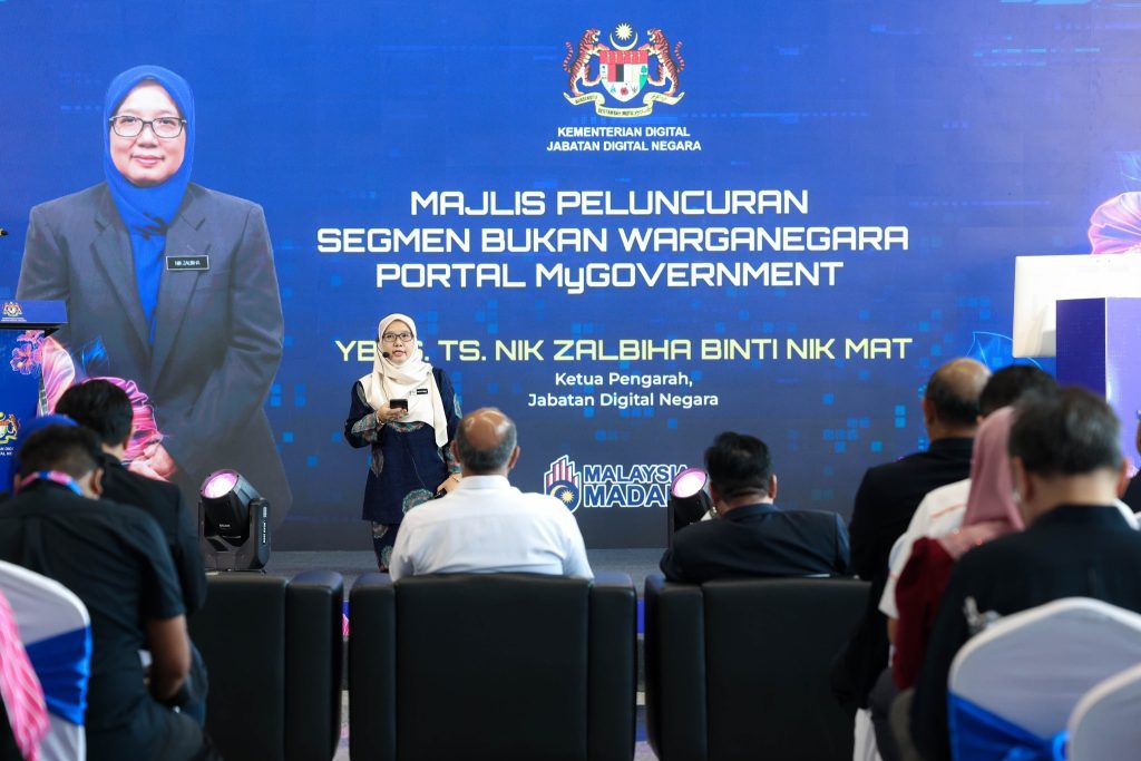 17 Jun 2025 | Pelancaran Portal RAAI (Segmen Bukan Warganegara Portal MyGovernment)