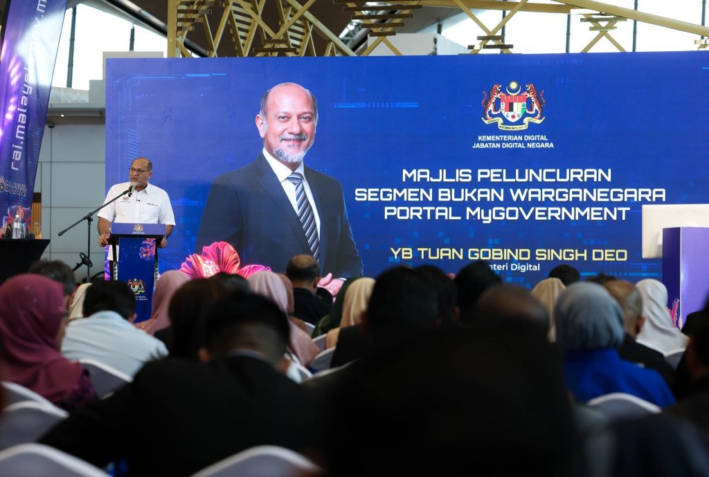 17 Jun 2025 | Pelancaran Portal RAAI (Segmen Bukan Warganegara Portal MyGovernment)