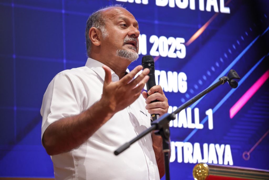 Mesyuarat Pertama Jawatankuasa Perkongsian Data Negara Tahun 2025 Dirasmikan oleh Menteri Dig