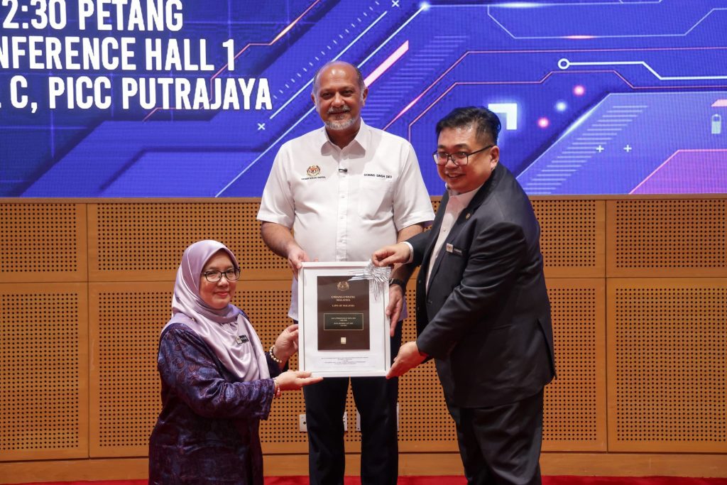 Mesyuarat Pertama Jawatankuasa Perkongsian Data Negara Tahun 2025 Dirasmikan oleh Menteri Dig (2)