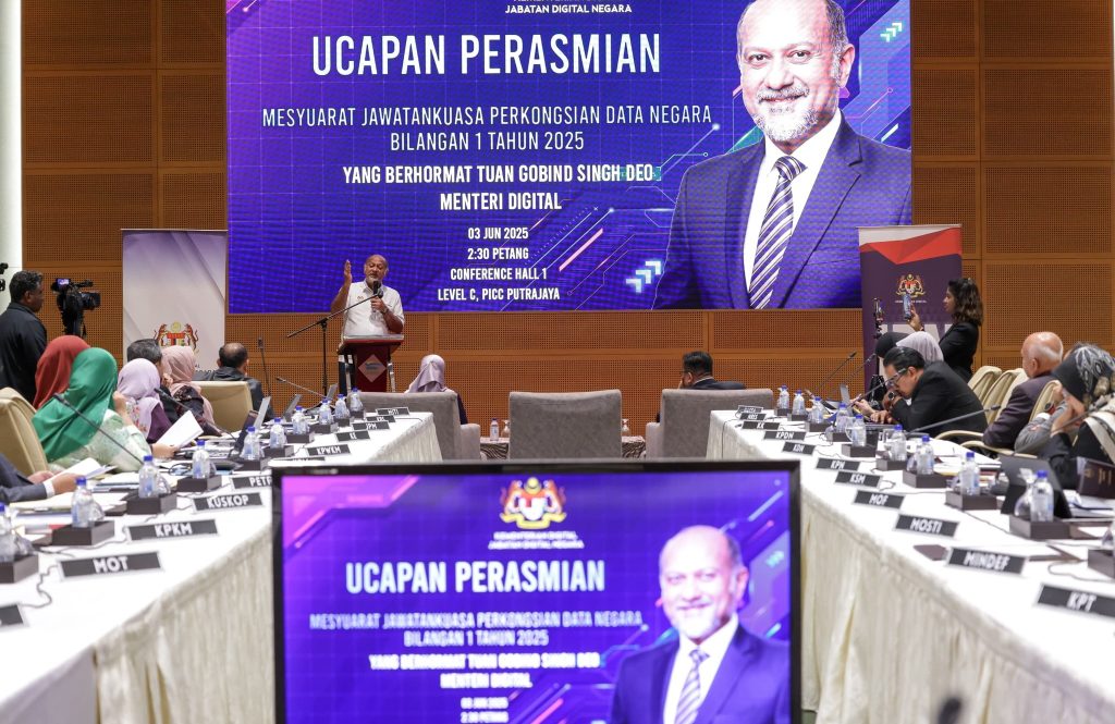 Mesyuarat Pertama Jawatankuasa Perkongsian Data Negara Tahun 2025 Dirasmikan oleh Menteri Dig (4)