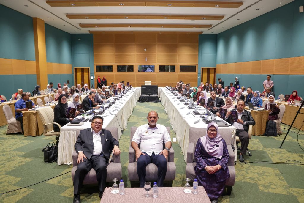 Mesyuarat Pertama Jawatankuasa Perkongsian Data Negara Tahun 2025 Dirasmikan oleh Menteri Digit