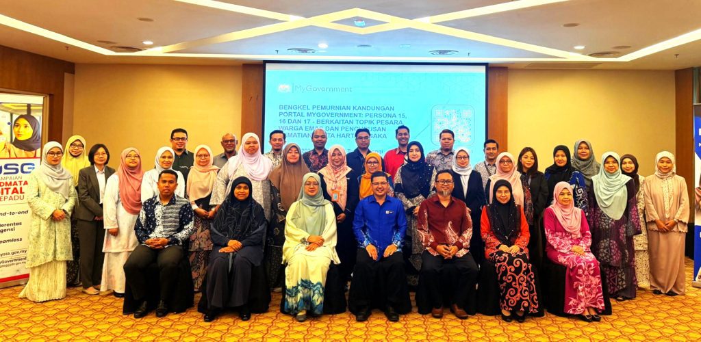 14 Ogos 2025 | Bengkel Pemurnian Kandungan Portal MyGovernment Persona 15,16 dan 17 - Berkaitan Topik Pesara, Warga Emas dan Pengurusan Kematian serta Harta Pusaka