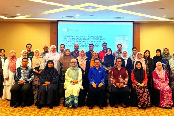 14 Ogos 2025 | Bengkel Pemurnian Kandungan Portal MyGovernment Persona 15,16 dan 17 - Berkaitan Topik Pesara, Warga Emas dan Pengurusan Kematian serta Harta Pusaka