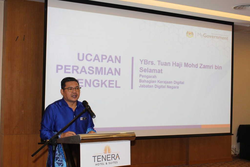 14 Ogos 2025 | Bengkel Pemurnian Kandungan Portal MyGovernment Persona 15,16 dan 17 - Berkaitan Topik Pesara, Warga Emas dan Pengurusan Kematian serta Harta Pusaka