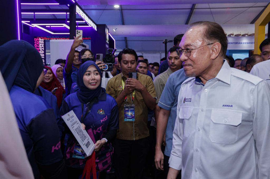 23 Ogos 2025 | Majlis Perasmian Program MADANI Rakyat 2025 Negeri Sembilan