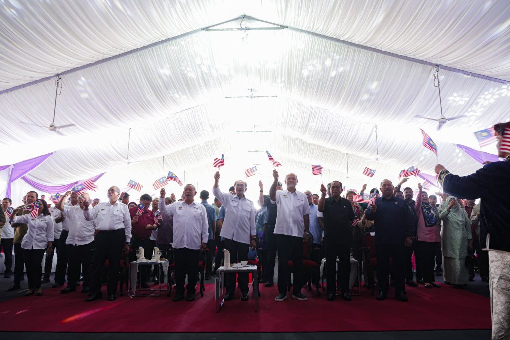 23 Ogos 2025 | Majlis Perasmian Program MADANI Rakyat 2025 Negeri Sembilan