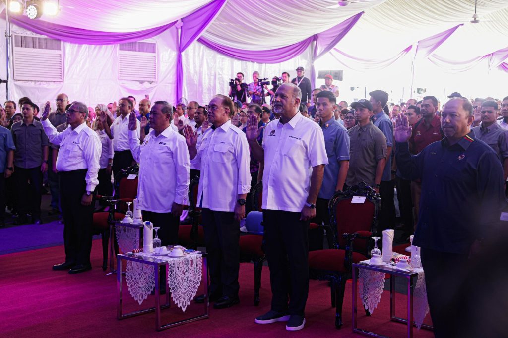 23 Ogos 2025 | Majlis Perasmian Program MADANI Rakyat 2025 Negeri Sembilan