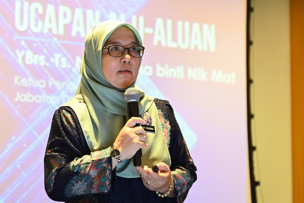 20-21 Ogos 2025 | Seminar Kecerdasan Buatan (AI) Sektor Awam Tahun 2025