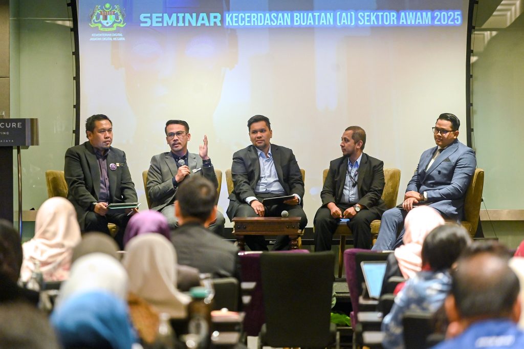 20-21 Ogos 2025 | Seminar Kecerdasan Buatan (AI) Sektor Awam Tahun 2025