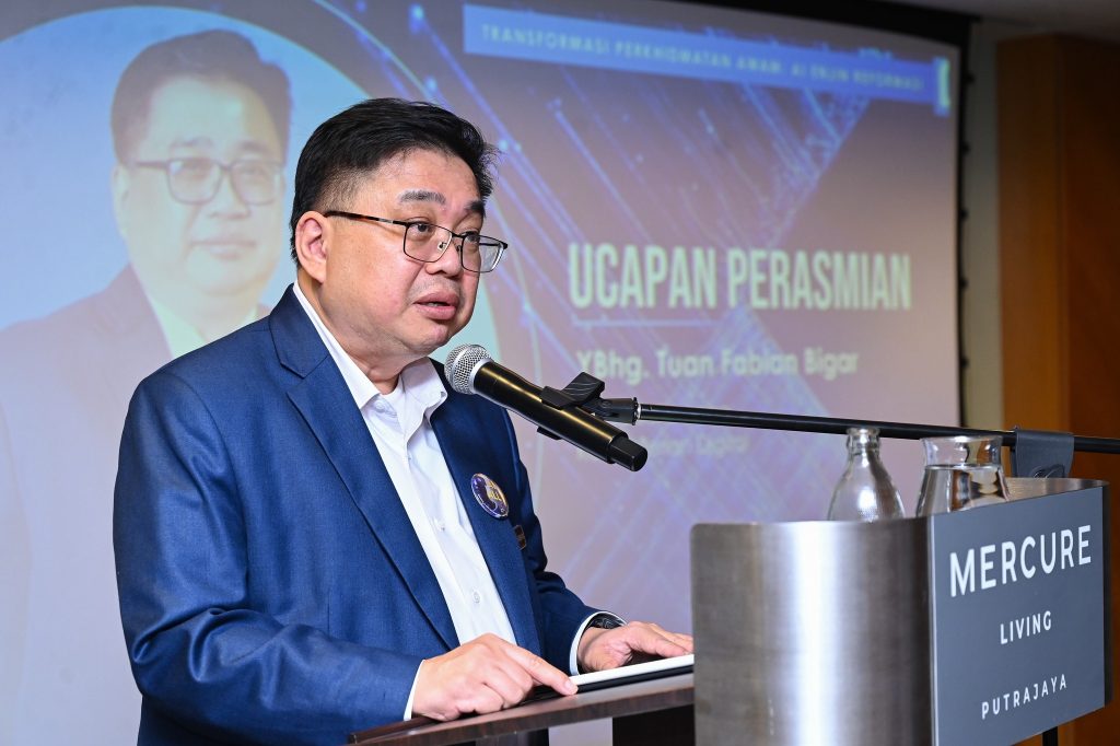 20-21 Ogos 2025 | Seminar Kecerdasan Buatan (AI) Sektor Awam Tahun 2025