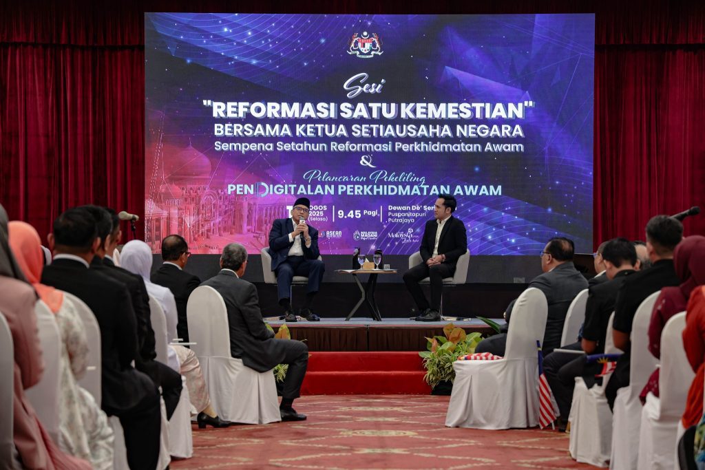 12 Ogos 2025 | Sesi “Reformasi Satu Kemestian” bersama Ketua Setiausaha Negara sempena Setahun Reformasi Perkhidmatan Awam