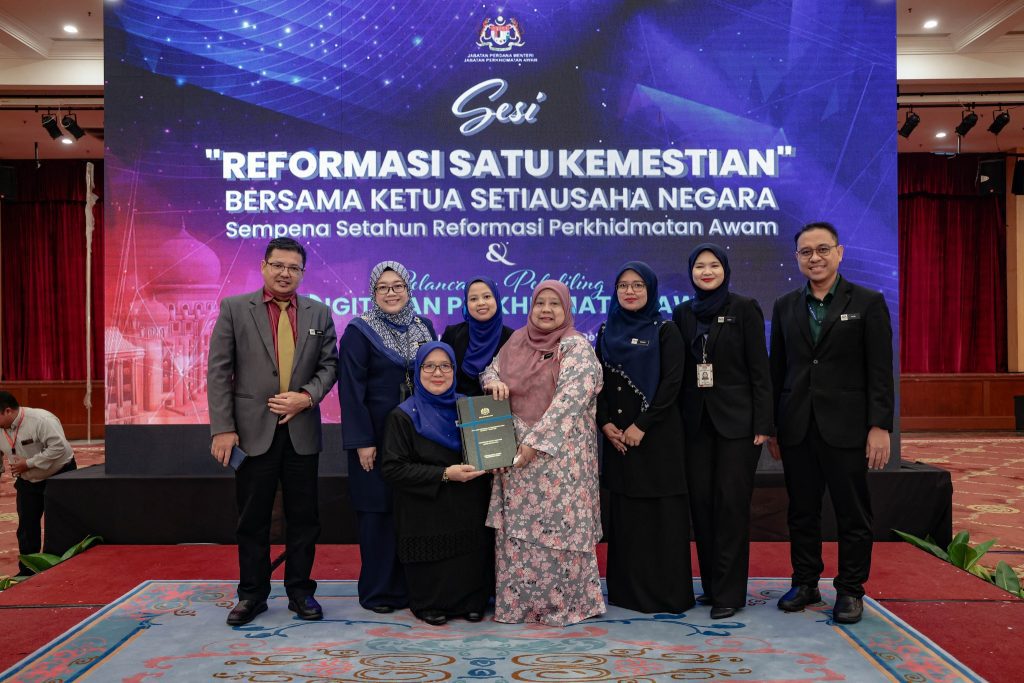 12 Ogos 2025 | Sesi “Reformasi Satu Kemestian” bersama Ketua Setiausaha Negara sempena Setahun Reformasi Perkhidmatan Awam
