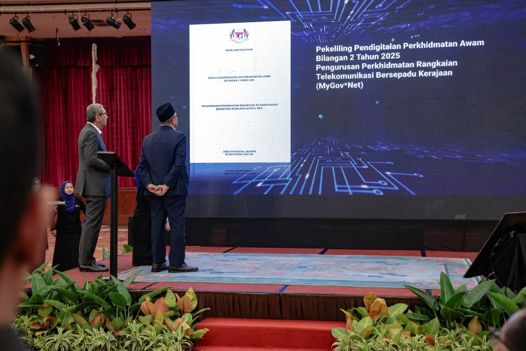 12 Ogos 2025 | Sesi “Reformasi Satu Kemestian” bersama Ketua Setiausaha Negara sempena Setahun Reformasi Perkhidmatan Awam