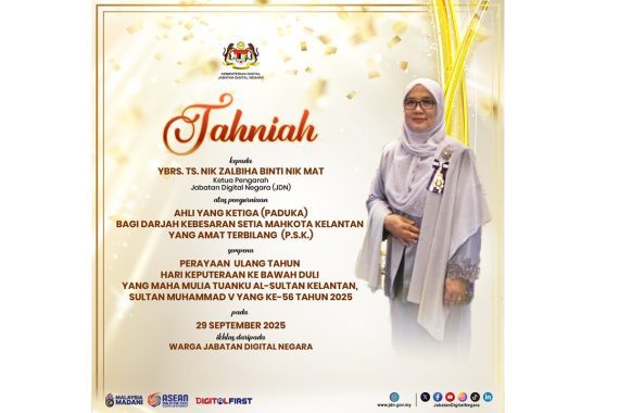 Tahniah YBRs. Ts. Nik Zalbiha Binti Nik Mat atas pengurniaan pingat Ahli Yang Ketiga (Paduka) Bagi Darjah Kebesaran Setia Mahkota Kelantan Yang Amat Terbilang (P.S.K.)