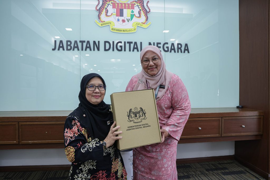 9 Oktober 2025 | Kunjungan Hormat Pangkalan Data Utama (PADU) kepada Ketua Pengarah JDN