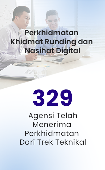 Khidmat Runding teknikal