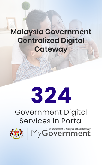 MyGovernment (1)